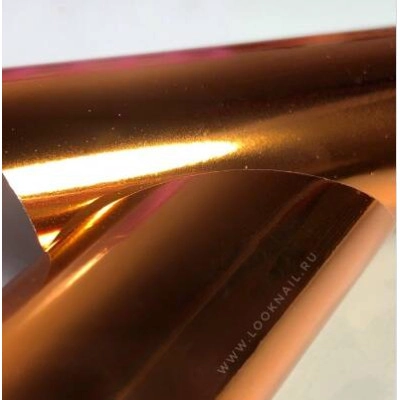 Фольга переводная (Медь глянец) 1м